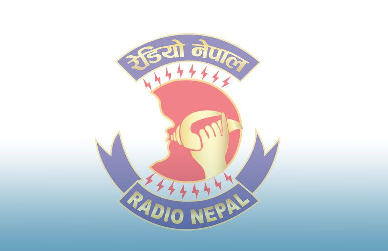 रेडियो नेपालद्वारा प्रकाशित गरिएको समय सन्दर्भ कार्यक्रम